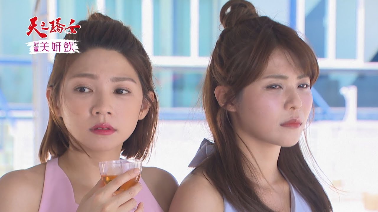 手腳沒共用！《驕女》演員被念「連體亂演」委屈落淚　真實連體姊妹「愛上有婦之夫」感情路讓人不捨