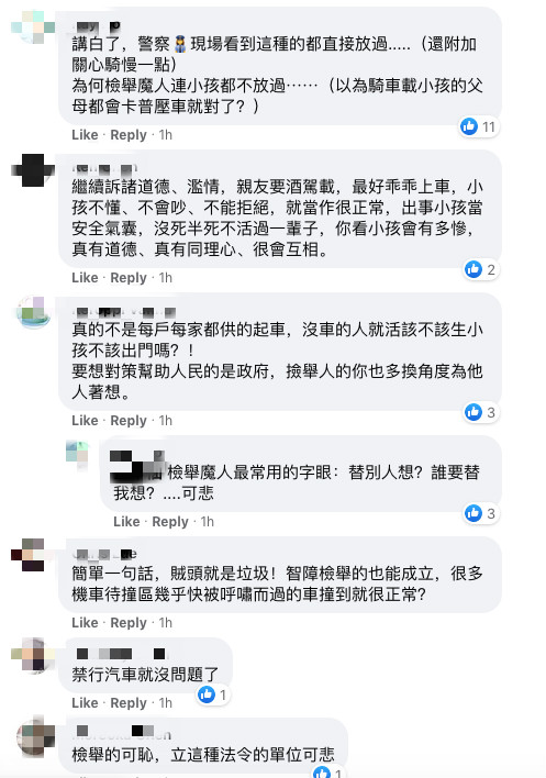 後座抱嬰被檢舉！媽媽收到罰單愣了「我有用揹帶啊」　掀網友兩派論戰：「誰還敢帶孩子出門」