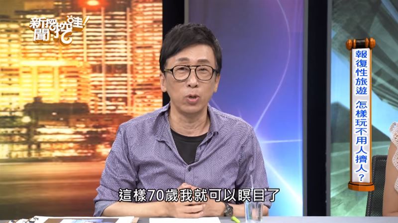 已寫好遺書！苦苓病症拖8年「晚年計畫曝光」：70歲可瞑目　立志讓小10歲嫩妻「做最有錢寡婦」接受她改嫁