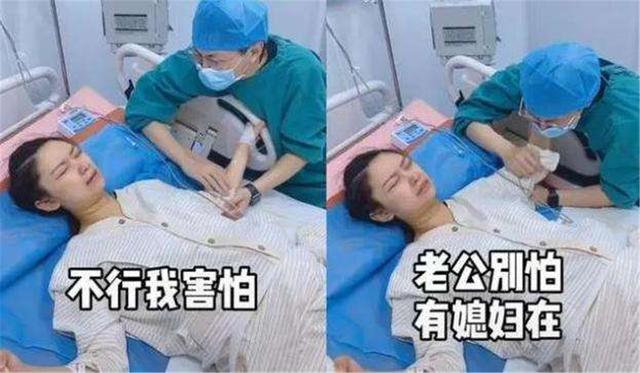 奇葩老公！夫堅持陪產「過程中突然倒下」　產婦生到一半喊「先救我老公」得知真相好氣又好笑
