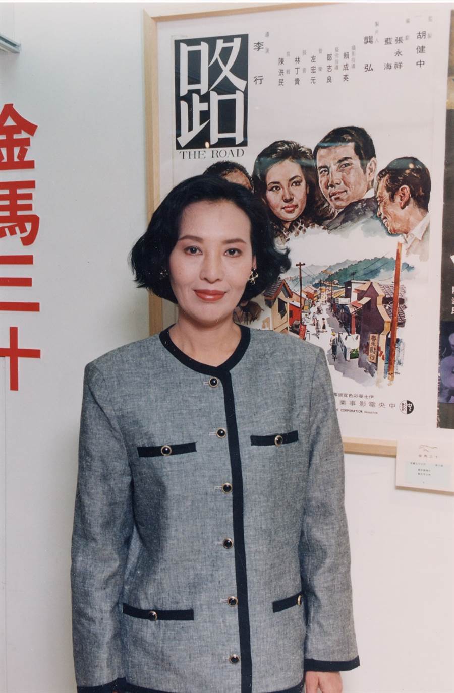 《早安台北》李湘「74歲罕露面力挺準兒媳」近照曝光　有尪相伴好愜意「大明星風采依舊」