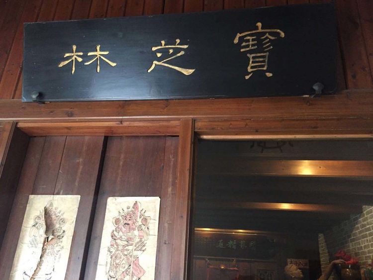 十三姨原型！她性格太強悍無人敢娶「嫁給54歲黃飛鴻」　 丈夫走後「守寡57年無兒無女」 卻締造傳奇一生