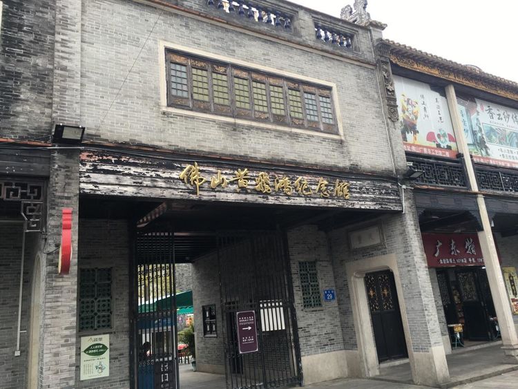 十三姨原型！她性格太強悍無人敢娶「嫁給54歲黃飛鴻」　 丈夫走後「守寡57年無兒無女」 卻締造傳奇一生