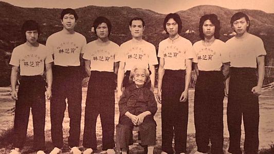 十三姨原型！她性格太強悍無人敢娶「嫁給54歲黃飛鴻」　 丈夫走後「守寡57年無兒無女」 卻締造傳奇一生