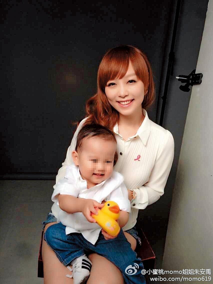 10億尪傳跑路！小蜜桃姊姊發文「婚姻在風中飄搖」　無奈吐心聲：「老公不願陪我回娘家...」
