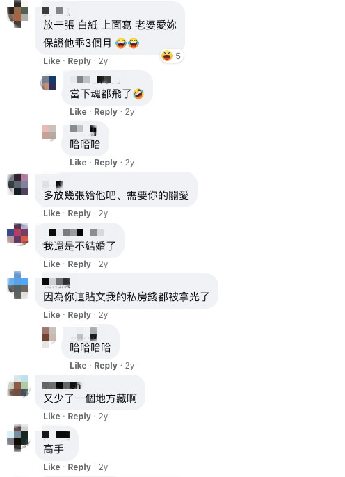 坐上車！老婆眼尖見「排檔桿上有裂縫」無心摳了摳　下秒「整個撬開來」：別小看女人的第六感