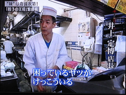 讓窮學生也能吃飽！暖心餃子店「祭出洗碗換餐」達30年　70歲老闆「遺憾宣布歇業」網淚：把愛傳下去