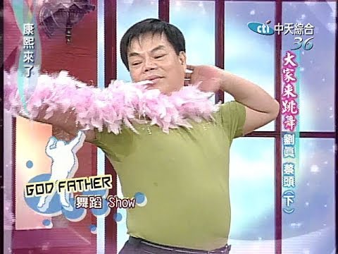 當年靠秀場爆紅！蔡頭曝近況「為台中事業花光積蓄」淡出演藝圈　他事後感慨：「沒錢都怪費玉清」