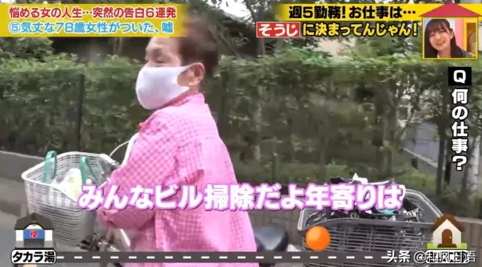 還是放不下你！78歲婆婆「當清潔員苦撐日子」：想到老公就笑了　堅持留下啤酒杯「卻等不到老伴回家」