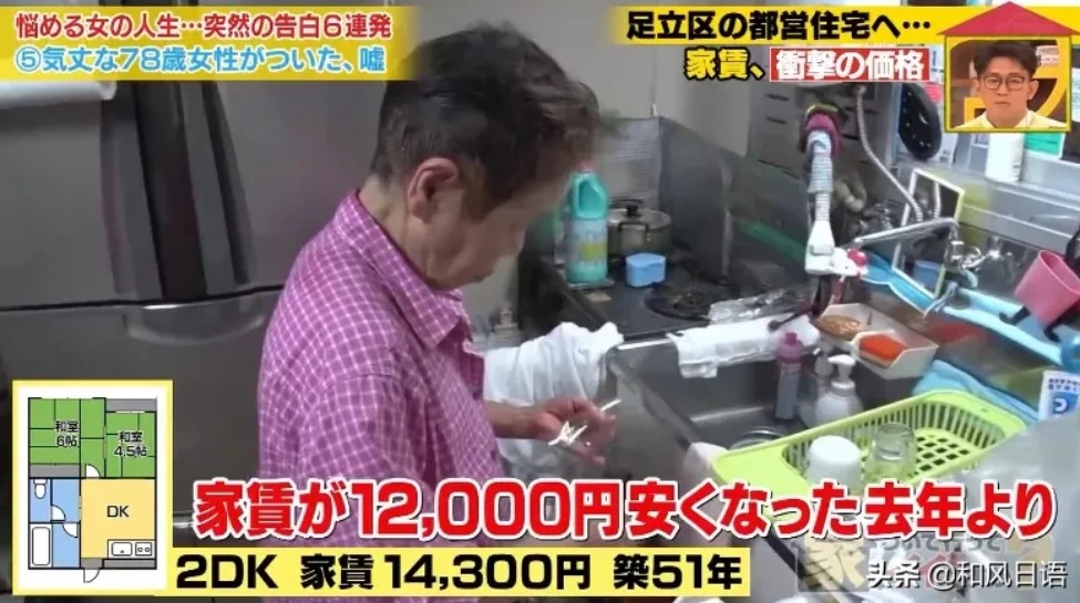 還是放不下你！78歲婆婆「當清潔員苦撐日子」：想到老公就笑了　堅持留下啤酒杯「卻等不到老伴回家」