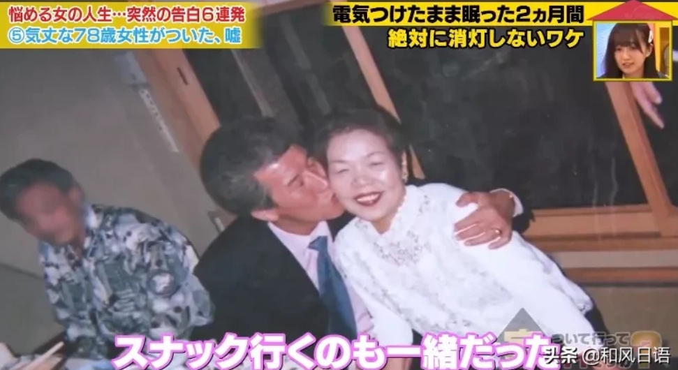 還是放不下你！78歲婆婆「當清潔員苦撐日子」：想到老公就笑了　堅持留下啤酒杯「卻等不到老伴回家」