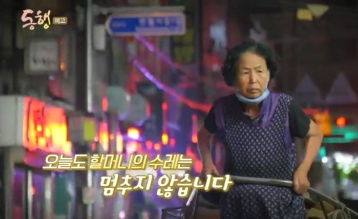 從小失去父母！超懂事男孩「陪奶奶撿回收」相依為命　被同學嘲笑「還是堅強推車」：我只想守護奶奶