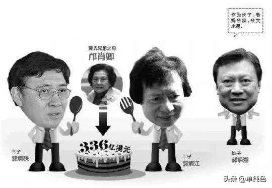 91歲身價驚人！喪夫繼承遺志「培養三子成富豪」　「立家規保護兒媳」讓小三20年青春白付出