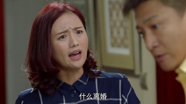 「中年離婚的夫妻，晚年誰更凄涼？」兩個過來人的「真實經歷」 告訴你答案