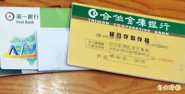 拾金不昧！暖警撿到「1.9億存摺、6千萬支票」一心只想尋失主　「被虧傻沒拿謝酬」靦腆笑：謹守本份而已