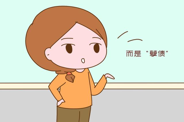 家產全留給兒子！晚年卻讓出嫁女兒輪流養老　女兒婉拒後「被父母起訴」：不養就是不孝