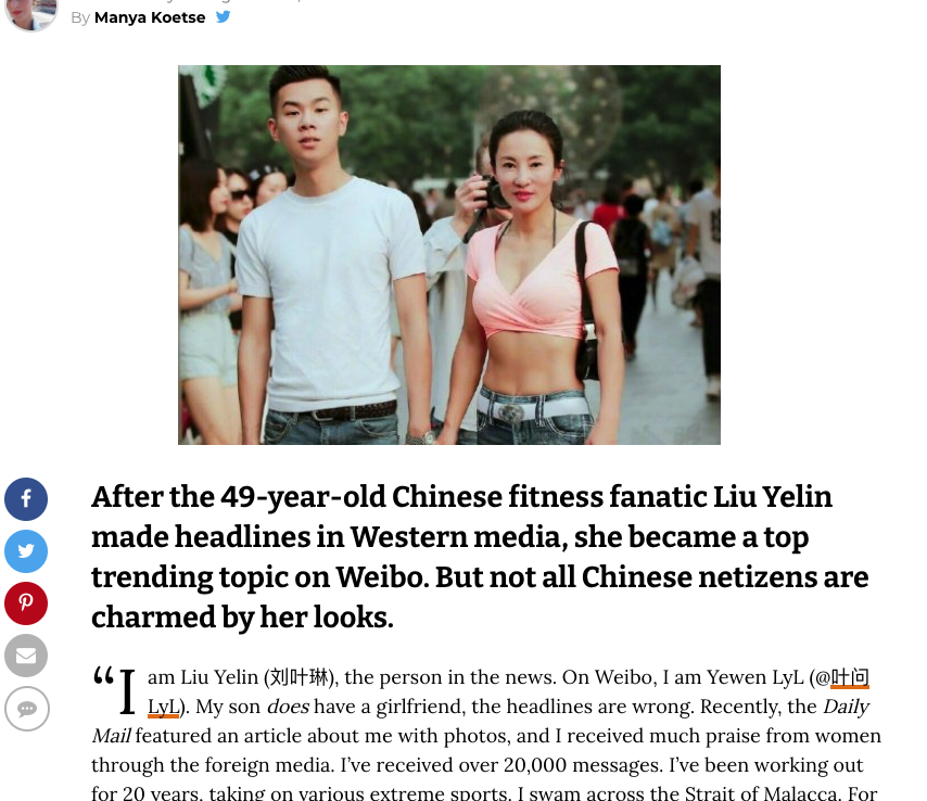 半百美魔女媽媽太辣！同框23歲兒子「誤以為是情侶」　「堅持30年自律」逆齡生長：年紀不過是數字