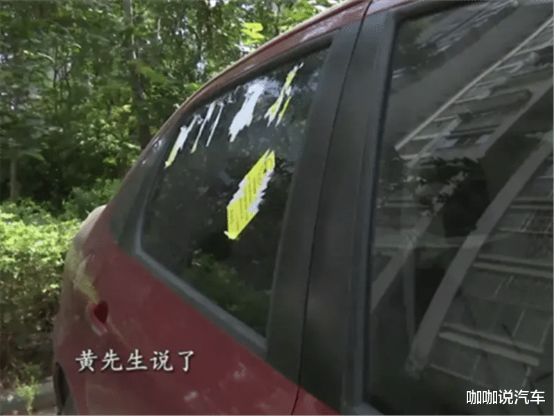 令人費解！停在自家車位里「車主卻被貼了9張罰單」　揪出幕後主使「就是我幹的」：怎麽了？