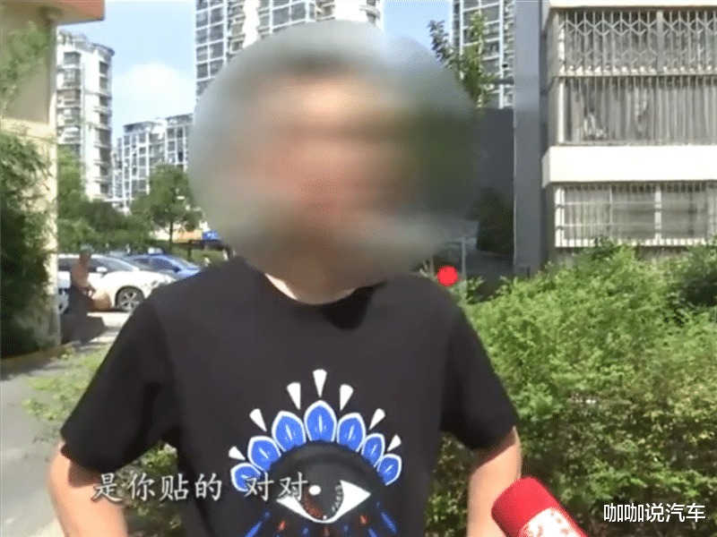 令人費解！停在自家車位里「車主卻被貼了9張罰單」　揪出幕後主使「就是我幹的」：怎麽了？