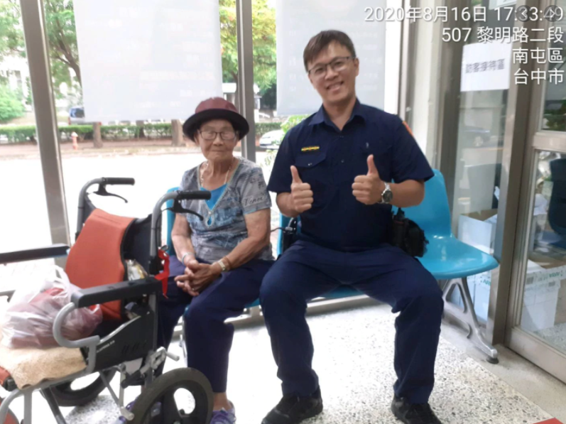 已經116歲！台中阿嬤走失「自稱光緒31年生」警驚：是清朝人　一查身分後發現「根本國寶級人物」
