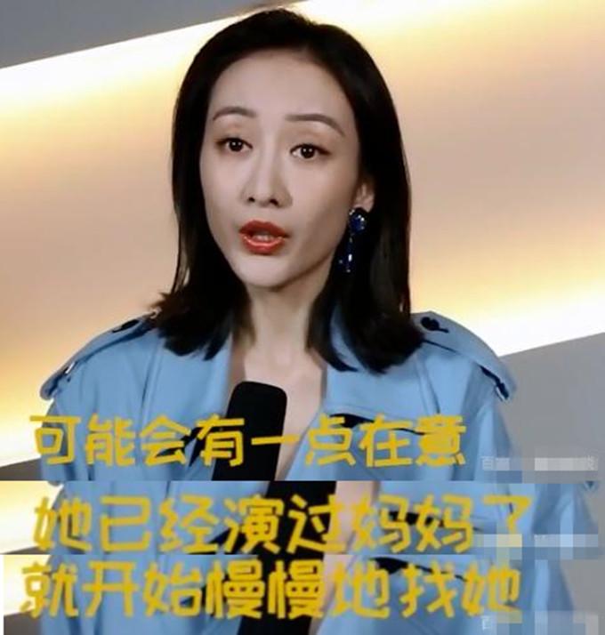 離婚1年！46歲陳德容「與前夫表姐同框」不尷尬　自曝已有追求者「拒當20歲孩子媽」享受單身