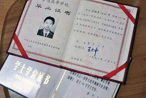 安於現狀！明星大學畢業「為照顧病父辭職」　低調當保全「20年不參加同學會」