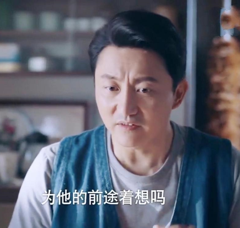 父母最大的悲哀！為什麼爸媽「付出那麼多」，卻養不出感恩的孩子？