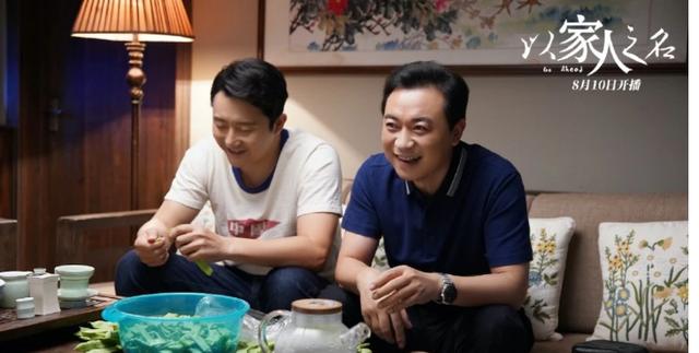 追尋幸福的真諦：簡單三句話，讓你珍惜當下