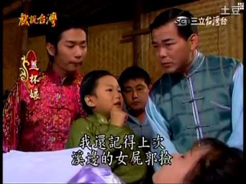 現在還像小學生！《戲說》男星「身高僅有135」國小畢業到長大　樂觀「我好手好腳不怕」把願望藏心底