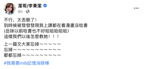 夫妻都是A型血「卻生出O型女兒」她嚇傻：我沒討客兄　護士曝真相「故意這樣寫的」差點鬧離婚
