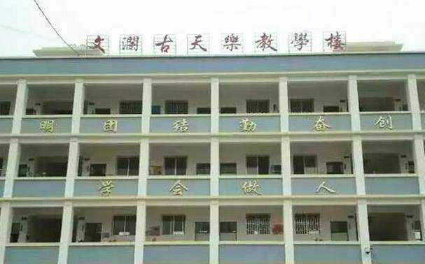 慈善捐款都假的？古天樂被爆「冒名頂替捐款」：根本借花獻佛　他堅持不解釋「網友起底明細」還原真相