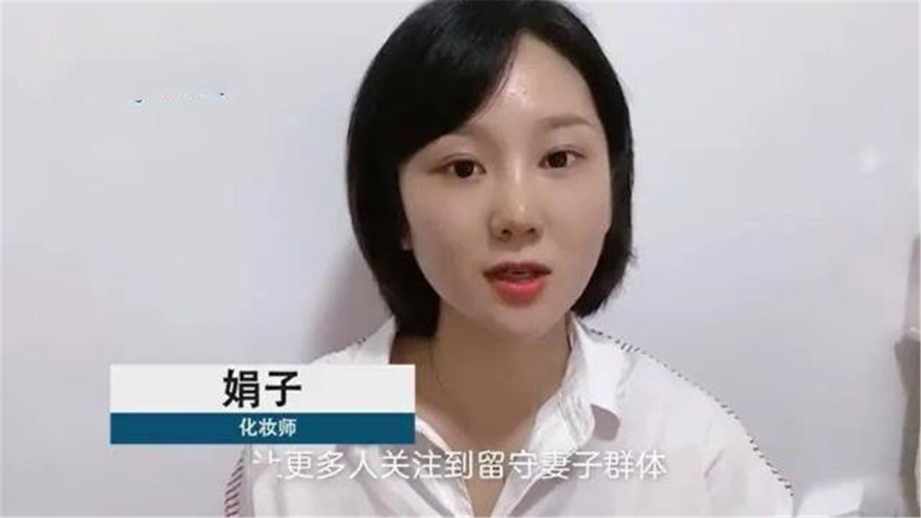 你比想象中更美！女孩為農村「留守妻子」化妝　神改造後「樸素村婦→氣質女神」美到丈夫想再娶一次