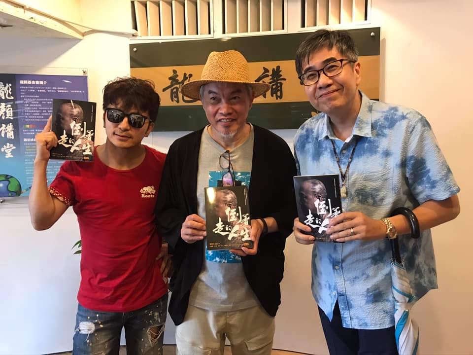 因疫情損失600萬！康康樂觀惜福「能活著就很好」：機會隨時有　「無償為老人行善」內心很滿足
