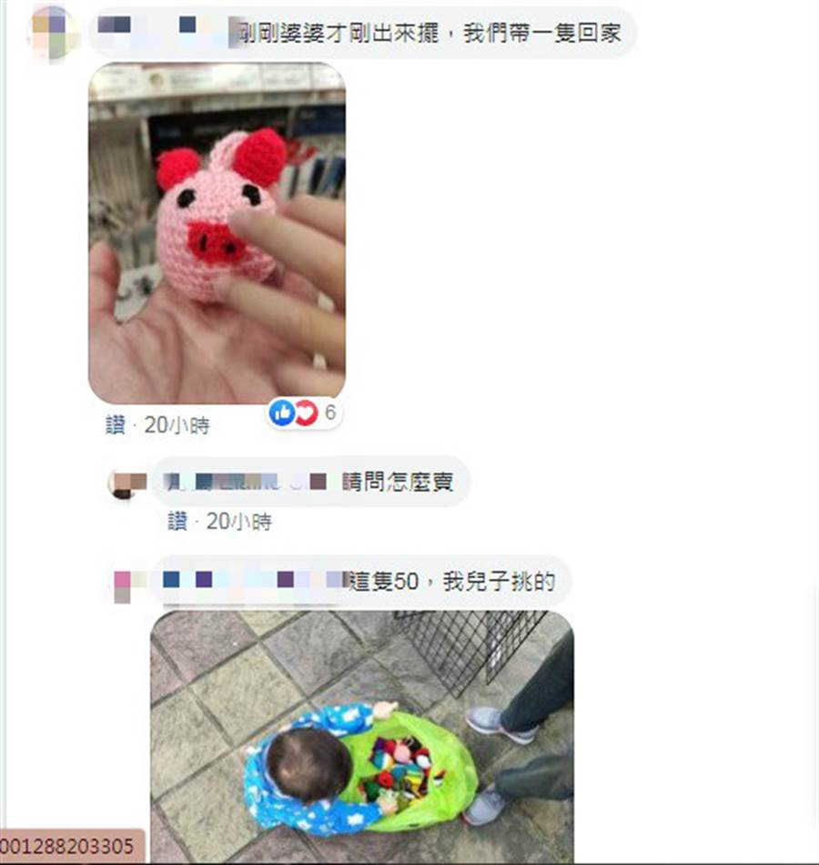 駝背阿婆手作「繽紛毛線杯套」卻乏人問津！　近看「精緻細節只賣佛心價」網心疼號召：用新台幣下架
