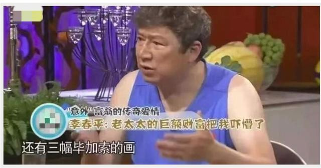 與大39歲女星相戀13年！「繼承70億財產」不知怎麼花「送錢捐款近3億」老年孤獨來世想娶妻生子