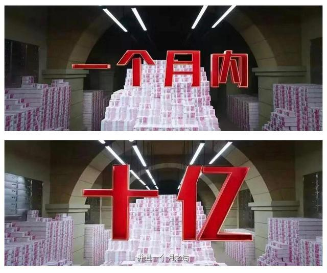 與大39歲女星相戀13年！「繼承70億財產」不知怎麼花「送錢捐款近3億」老年孤獨來世想娶妻生子