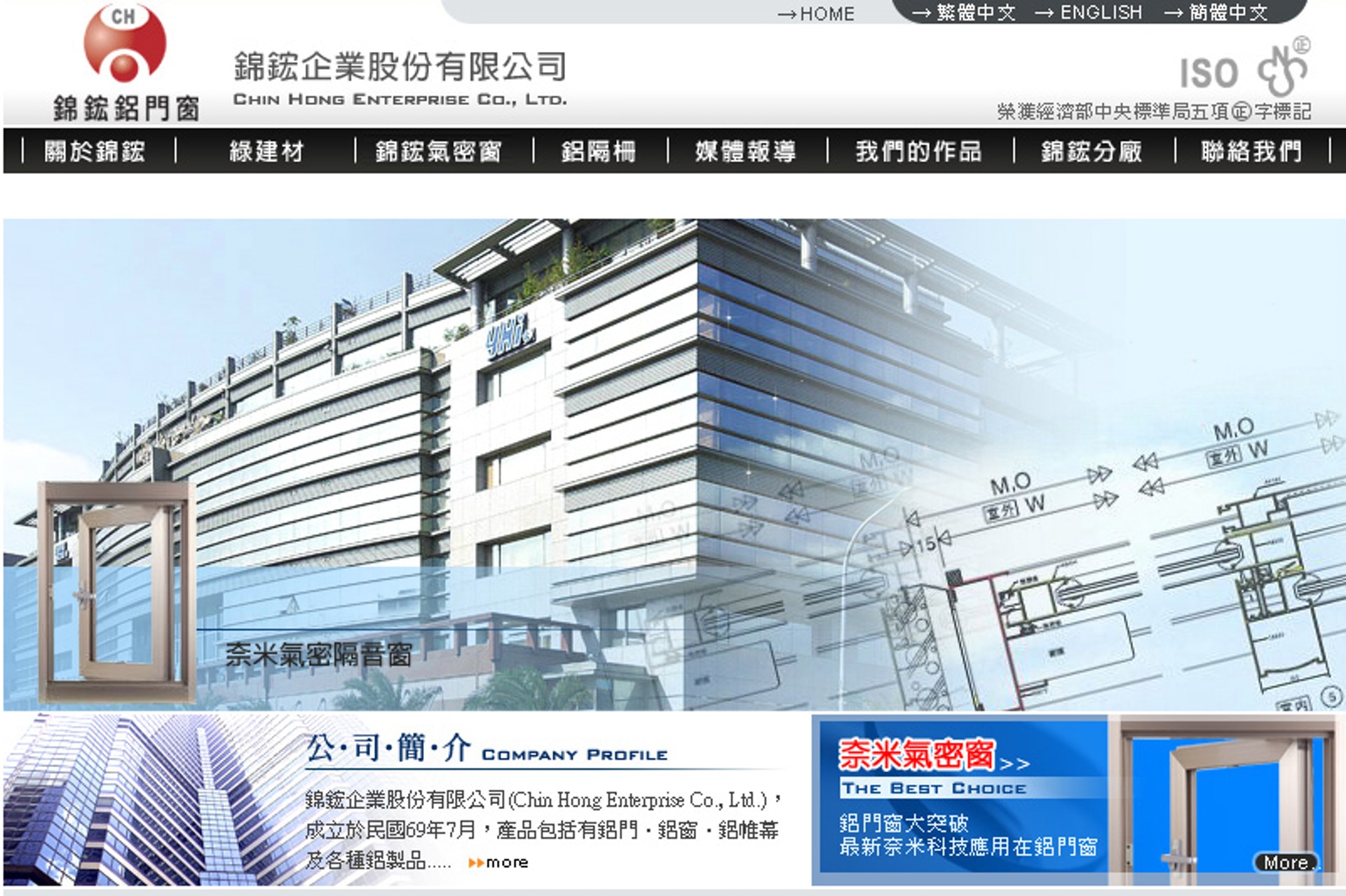 年終沒尾牙！老闆不辦活動「員工卻大聲歡呼」　仔細看公告「符合條件爽領現金」網讚：好想應徵