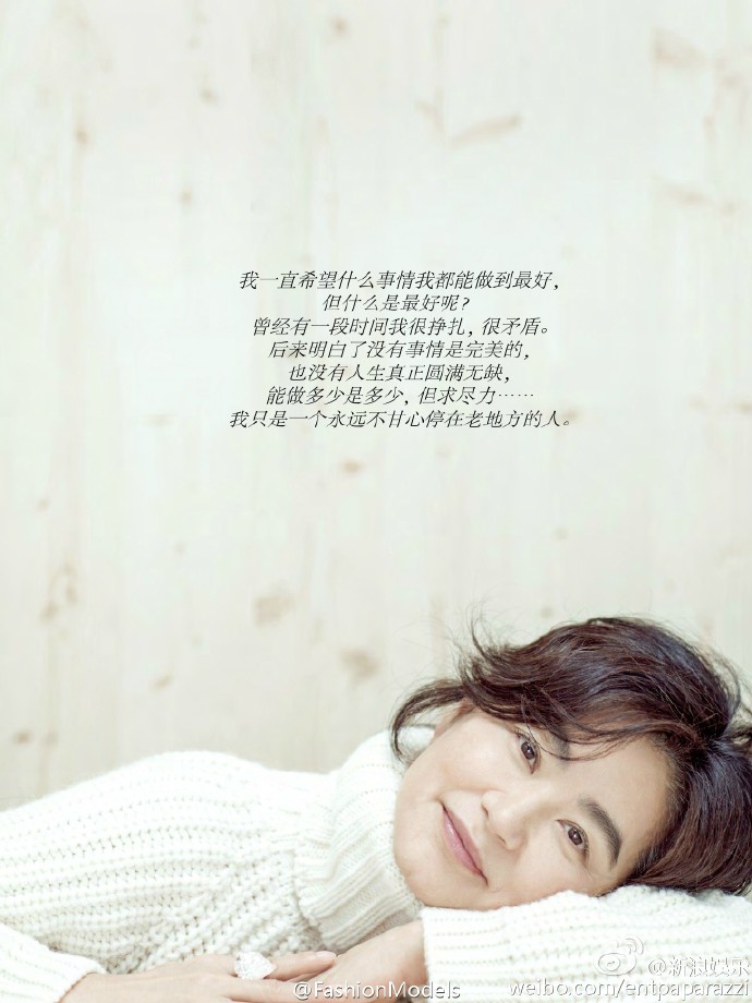 林青霞繼女公開表白：「她是世界上最棒後母」！從非常排斥到「把她當親媽」曝繼母最暖舉動