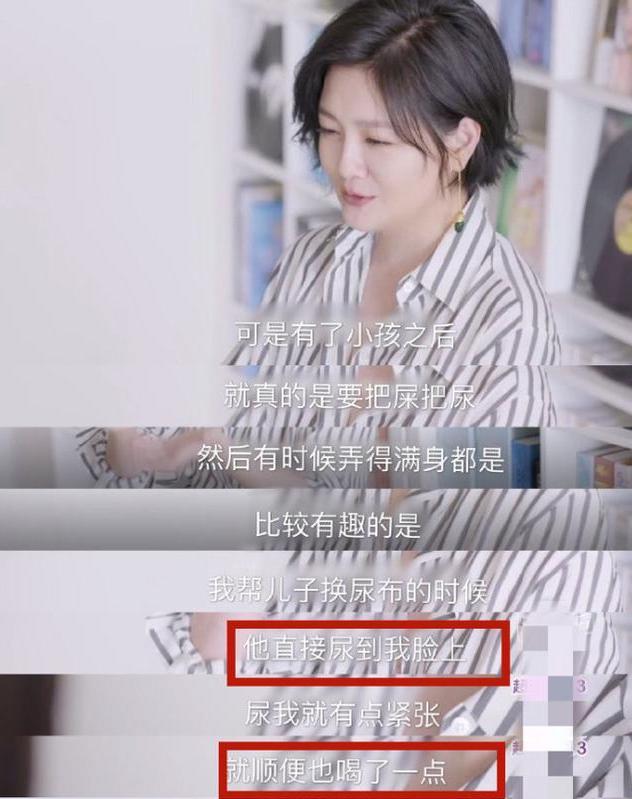 被傳婚變？汪小菲抱怨大S「帶孩子不工作」　媽媽力挺「抱一輩子不鬆手」小S吐真相：勸她很難