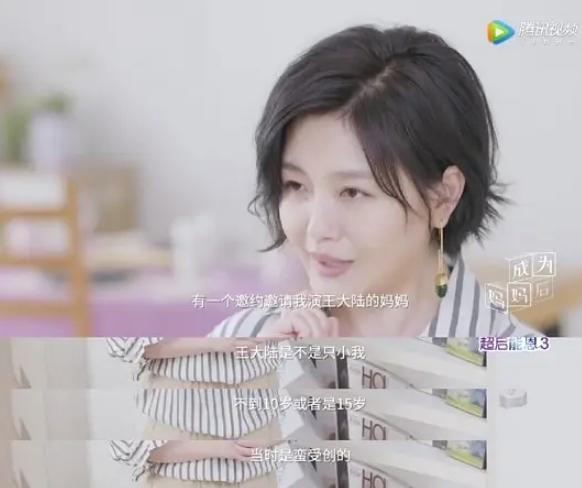 被傳婚變？汪小菲抱怨大S「帶孩子不工作」　媽媽力挺「抱一輩子不鬆手」小S吐真相：勸她很難