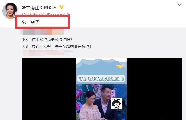 被傳婚變？汪小菲抱怨大S「帶孩子不工作」　媽媽力挺「抱一輩子不鬆手」小S吐真相：勸她很難