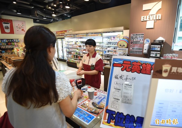 電費暴增7070元！人妻繳完費「幾天後又收到帳單」名字地址都沒錯　台電也幫不了：「沒繳費紀錄」