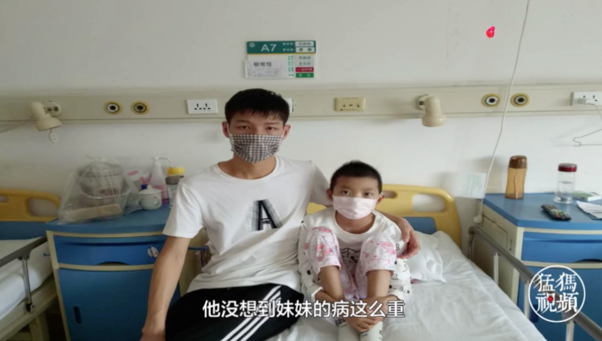 自己捨不得花！16歲哥哥「凌晨跑去搬貨」工時長達11小時　咬牙苦撐「賺來的錢全給妹妹」