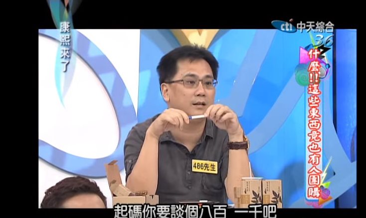 豪灑500萬年終！超大方老闆「賺的全分員工」福利多到數不清　「幫忙養孩子到高中」待員工如家人