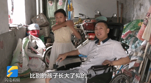 童年提早結束！父意外動彈不得「8歲女兒扛整個家」洗衣煮飯樣樣會　「見證爸爸再站起來」感動到哭