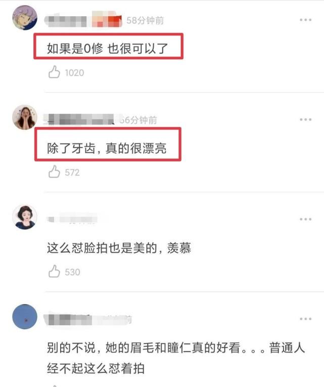 連毛孔都清晰可見！劉亦菲零濾鏡「未修懟臉」照曝光：高清鏡頭下「皮膚狀態超真實」     顏值如何一看便知