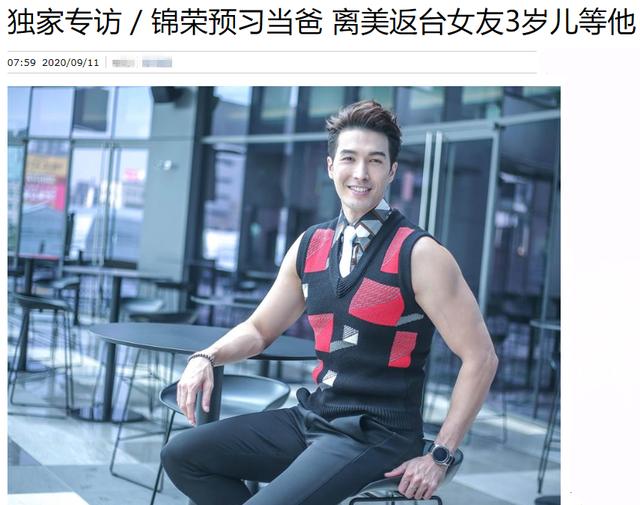 不介意做繼父！蔡依林前男友「戀上單親媽媽」　坦言已認定對方「曝私下相處模式」：都難不倒她