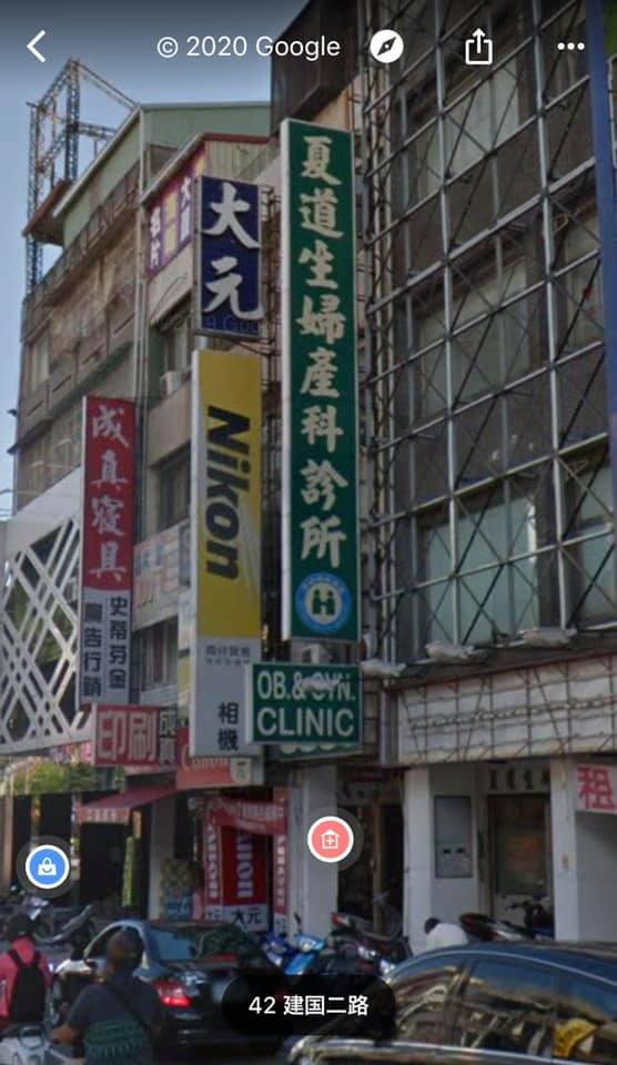 媽媽愛上香奈鵝！超爆笑「全台諧音招牌」大集合　娃娃機系列「乍看不懂但唸出來笑爆」老闆太會取