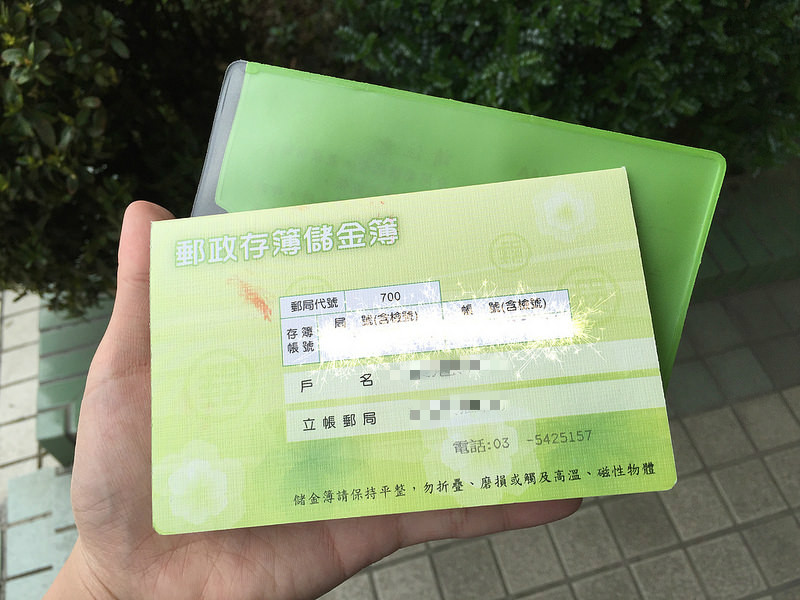 無家可歸2年！失憶街友自稱「戶頭有50萬」　社工幫忙找回存摺「打開後哭了」：我們的世界不一樣