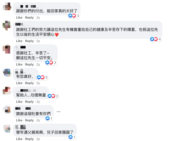 無家可歸2年！失憶街友自稱「戶頭有50萬」　社工幫忙找回存摺「打開後哭了」：我們的世界不一樣